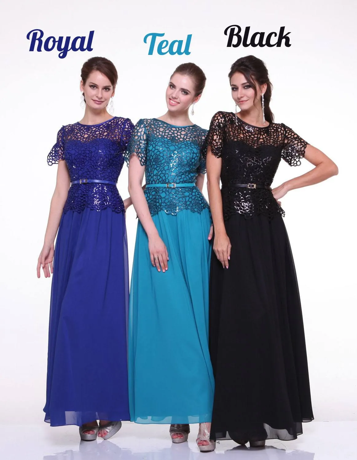CLEARANCE - Cinderella Divine 1489 A-Line Lace Bodice Gown Short Sleeve (Size 2XL)