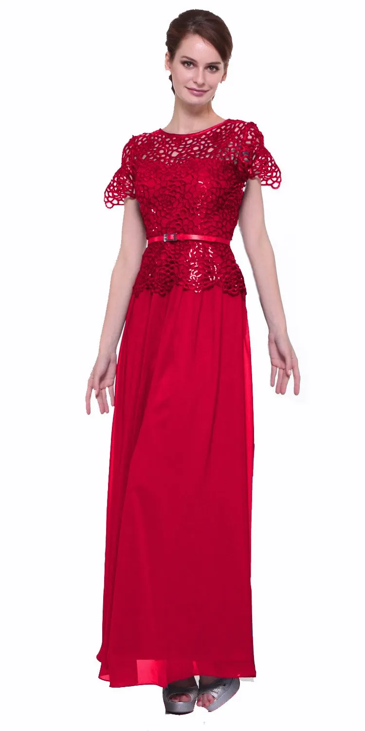 CLEARANCE - Cinderella Divine 1489 A-Line Lace Bodice Gown Short Sleeve (Size 2XL)