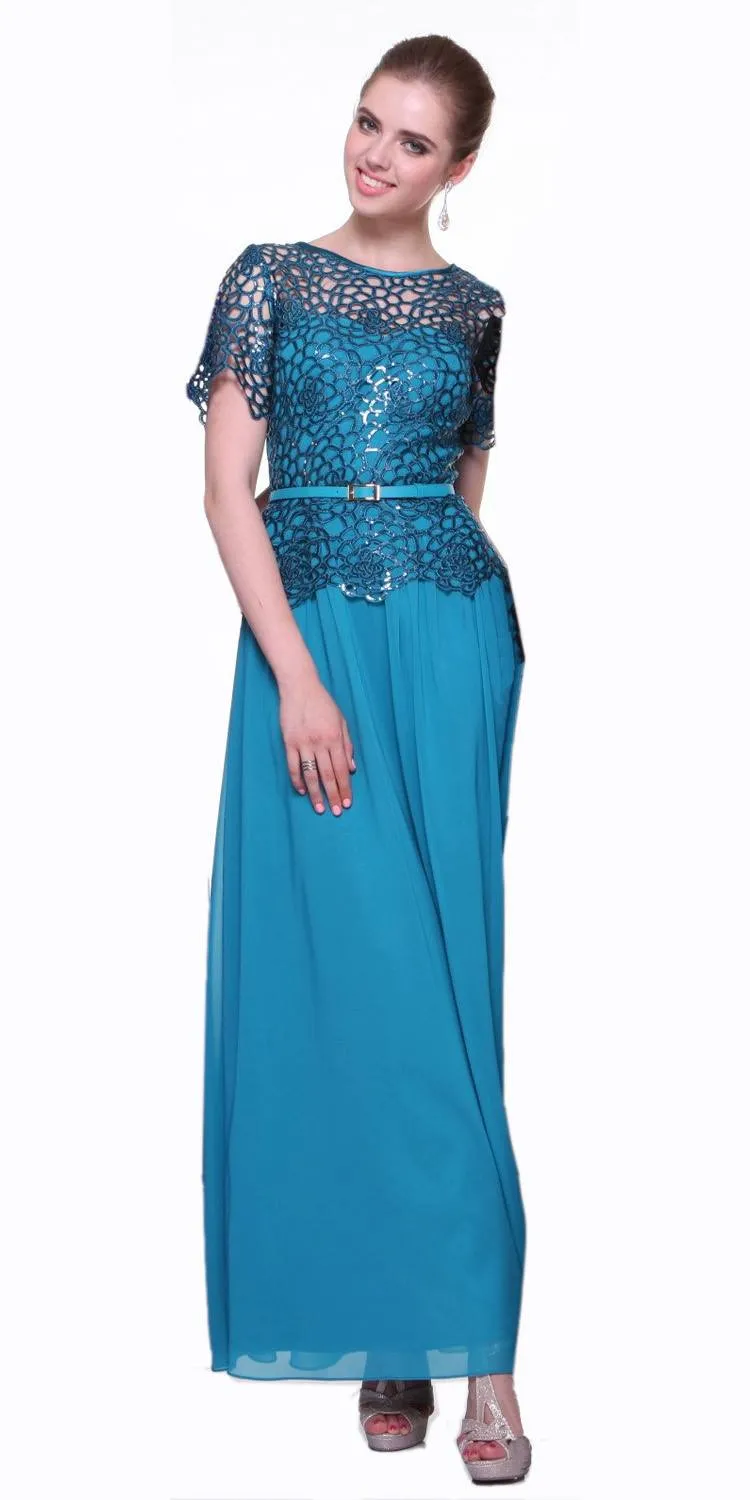 CLEARANCE - Cinderella Divine 1489 A-Line Lace Bodice Gown Short Sleeve (Size 2XL)