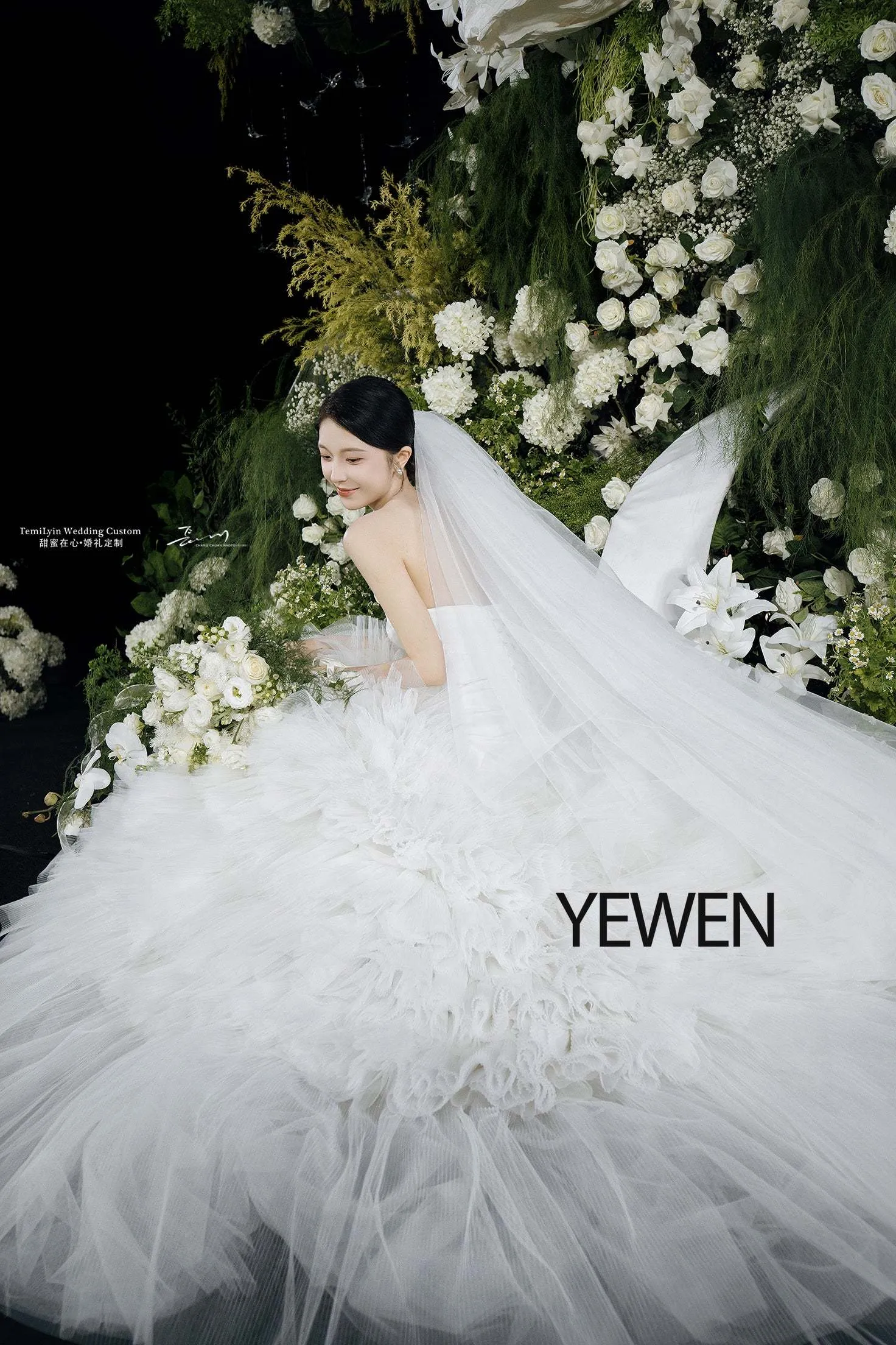 Ruffle Tulle Wedding Dress Mermaid Wedding Gown with Long Train YW243101