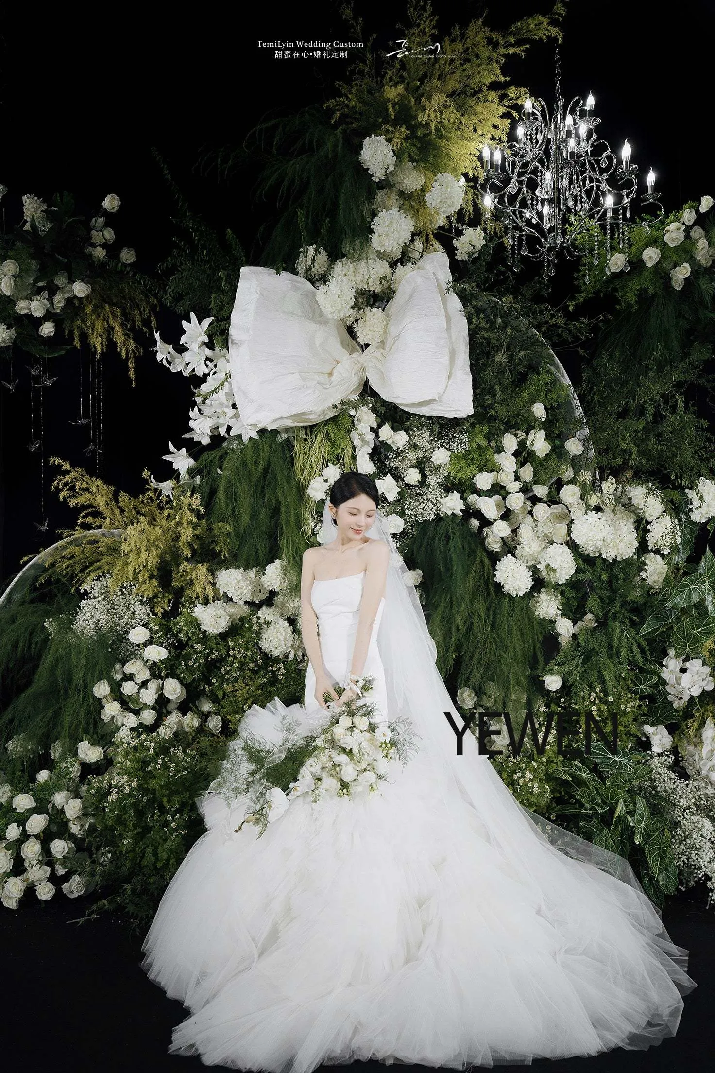 Ruffle Tulle Wedding Dress Mermaid Wedding Gown with Long Train YW243101