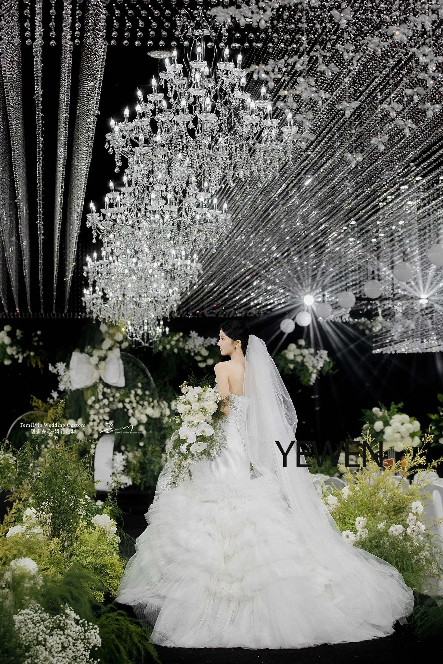 Ruffle Tulle Wedding Dress Mermaid Wedding Gown with Long Train YW243101