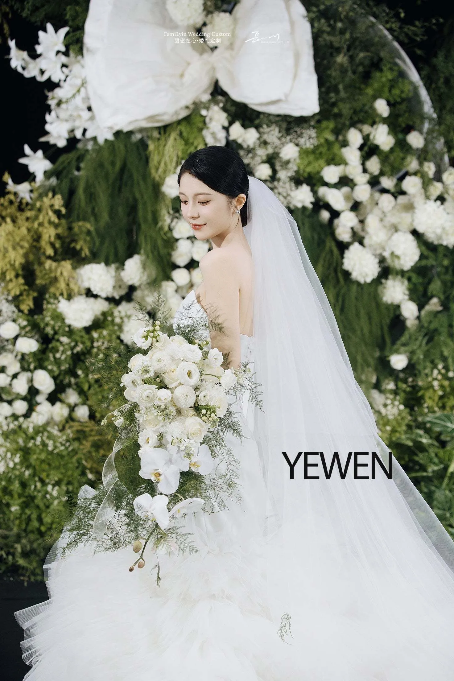 Ruffle Tulle Wedding Dress Mermaid Wedding Gown with Long Train YW243101